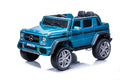 Mercedes G650 Maybach 2-Sitzer Kinder Elektroauto XXL lizenziert in weiß oder blau – Leder, 12km/h, EVA, Fernbedienung, MP3
